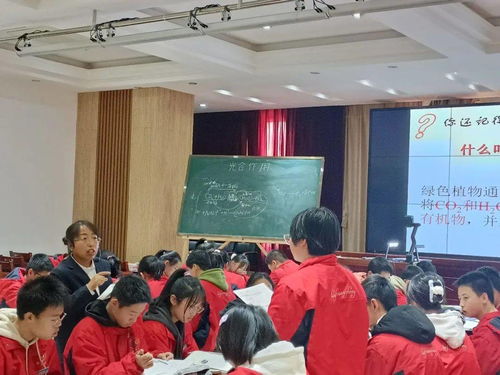 同課異構(gòu)促交流，深度教研共發(fā)展——臨汾三中教育集團(tuán)“同課異構(gòu)”課堂教學(xué)大賽活動紀(jì)實(shí)與教育科研路徑探索