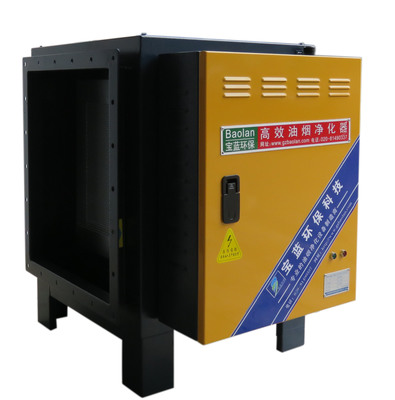 寶藍(lán)科技油煙凈化器餐飲廚房