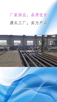 鎮(zhèn)江清運(yùn)固廢費(fèi)用,垃圾處理公司,垃圾清運(yùn),一般固廢處理,垃圾處理公司,垃圾處理企業(yè),工業(yè)垃圾處理等服務(wù),可開車上門,資質(zhì)齊全,正規(guī)處置。清運(yùn)固廢費(fèi)用,根據(jù)垃圾種類和數(shù)量定價(jià),我們提供便捷高速的清運(yùn)服務(wù)。無(wú)論是廢紙、塑料還是有害廢物,我們都能完美處理。價(jià)格公道,服務(wù)較好。立即預(yù)約,享受清爽環(huán)保的生活。